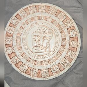Source Unknown Intricate Brown and Cream Decorative Plate